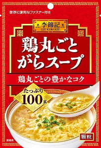 李錦記 鶏丸ごとがらスープ袋100g