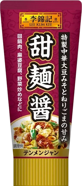 李錦記 甜麺醤(チューブ入り)