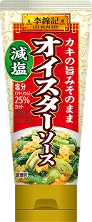李錦記 オイスターソース減塩（チューブ入り）