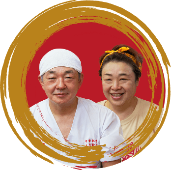 台湾もやし炒めの名店「人生餃子」のご主人
