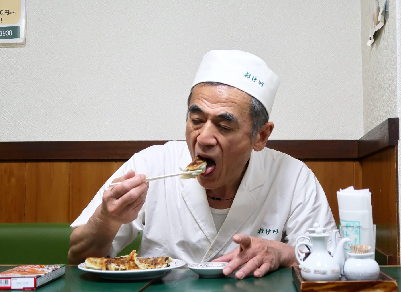 馬道さんによる実食