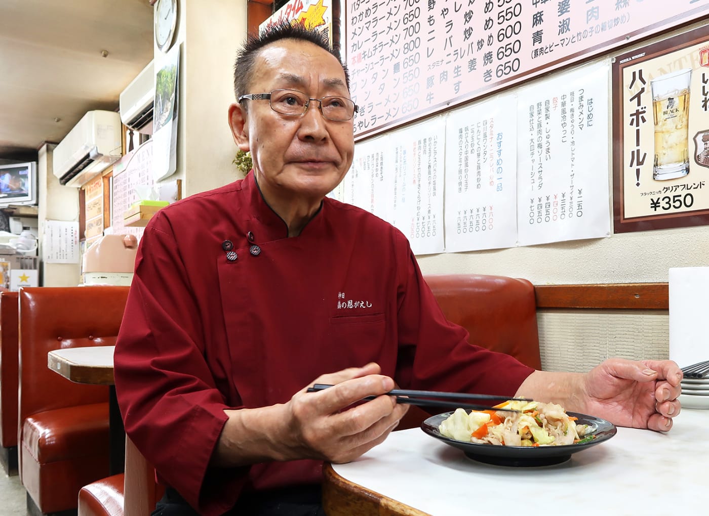 鈴木正毅(すずき・まさき)さんによる実食