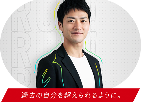 竹澤 健介