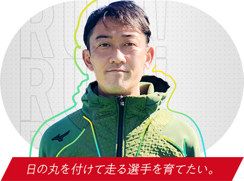 小川 博之