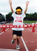 1年女子は白石さんが7分15秒の好タイムで優勝。