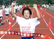 6年女子は鷹本さんが11分02秒（昨年度14位）の好タイムで圧勝。上位陣のレベルは高かった。