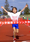 1年女子は大森さんが6分39秒の韋駄天ぶり。昨年度ランク5位に相当する破格のタイムだった。