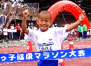 1年男子は井野くんが独走で制した。タイムも6分20秒(昨年度6位)と文句なし。