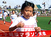 1年女子は玉川さんが接戦を抜け出し制した。