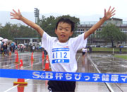 4年男子は松下くんが連覇。