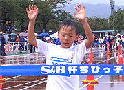 2年男子は中島くんが6分06秒の好タイムで2連覇。