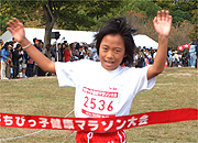 2年女子は高橋さんが5分59秒の破格のタイムでフィニッシュ!5分台はなかなか出ないタイムだ!