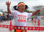 2年女子は寺田さんが6分21秒（昨年度ランク14位）の好タイムで連覇。