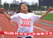 2年女子は三村さんが連覇。タイムも6分15秒（昨年度8位）とこの早い時期ですごい！