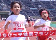 3年女子は西山さんと橋本さんの接戦に。僅差で西山さんに軍配（3連覇）
