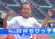 5年男子は石島くんが10分58秒の好タイムで2連覇。