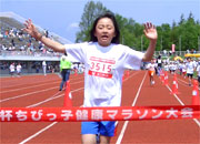 3年女子は新谷さんが3連覇。