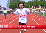 5年女子は宮崎さんが2連覇。11分51秒の好タイムだった。