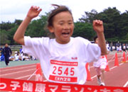 2年女子は奥田さんが6分14秒の破格のタイムでフィニッシュ！