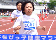 3年男子は曽我くんが7分39秒（昨年度ランク18位）の好タイムで制した。2秒差の好タイムで田辺くんが入った。