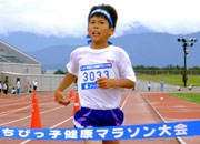 3年男子は箱山くんが2連覇。この時期で7分19秒は速い（怪物くんだね）。