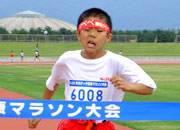 6年男子は鳥羽くんが2連覇。タイムも10分17秒（昨年度6位）と立派。