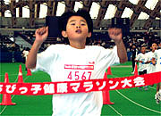 4年女子は細田さんが連覇。タイムも7分57秒(昨年度52位)の好タイム。