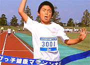 3年男子は加藤くんが3連覇。
