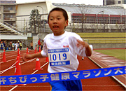 1年男子は笹渕くんが6分39秒の好タイムで制した。