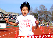 6年女子は永井さんが11分00秒(昨年度7位)の快走を見せ、ハイレベルを制した。