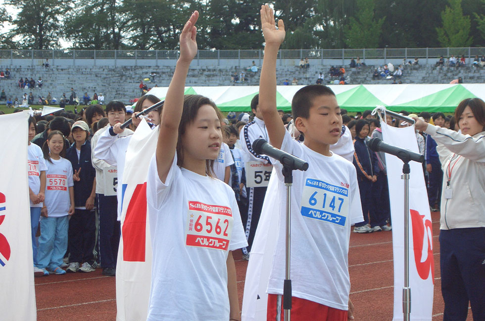宣誓は高橋くんと小野さん。高橋くんが2連覇。小野さんが5位と好成績だった。