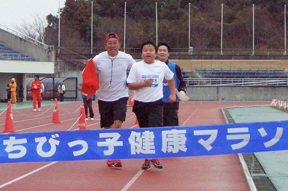 もうすぐゴールだ！がんばれ！がんばれ！