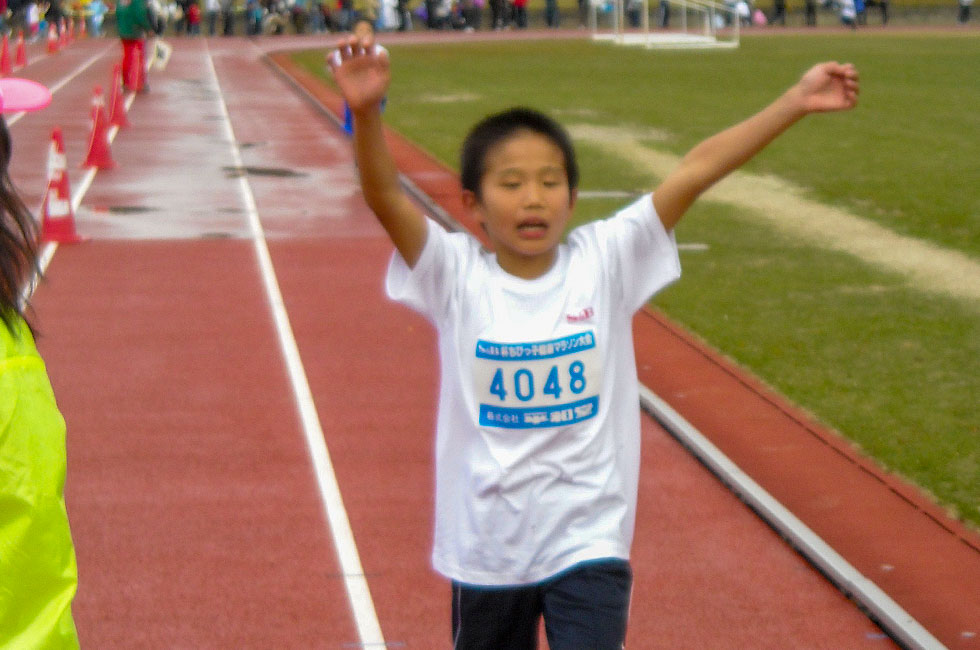 4年男子は園田くんが3連覇。