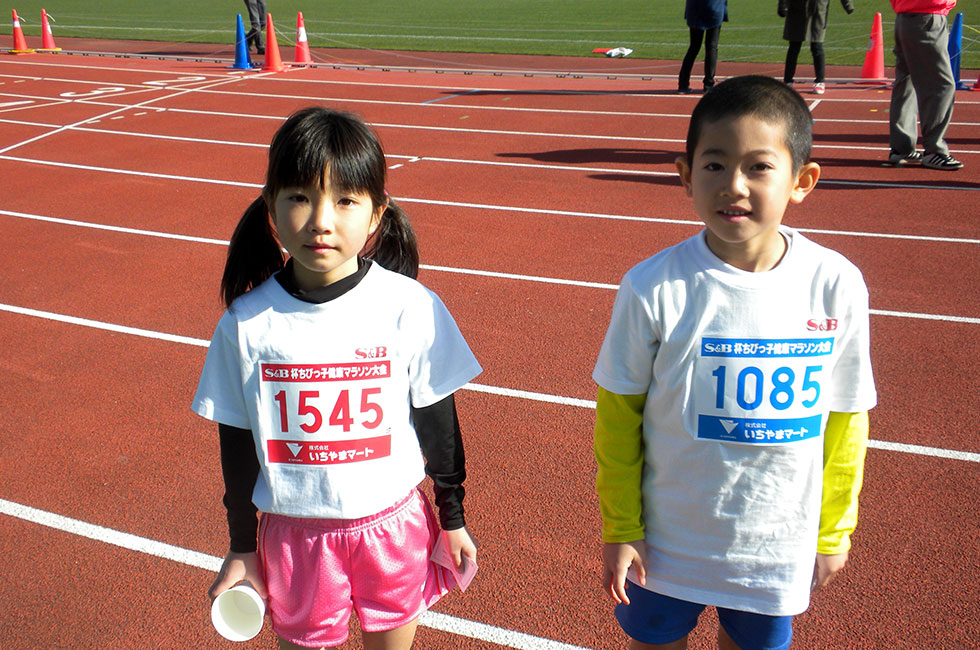 1年男女の優勝者、内藤くんと坂元さん。