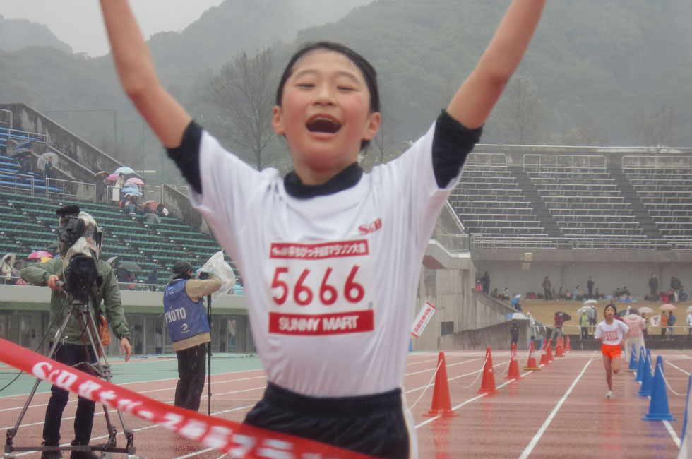 5年女子は山本さんが11分40秒で3連覇
