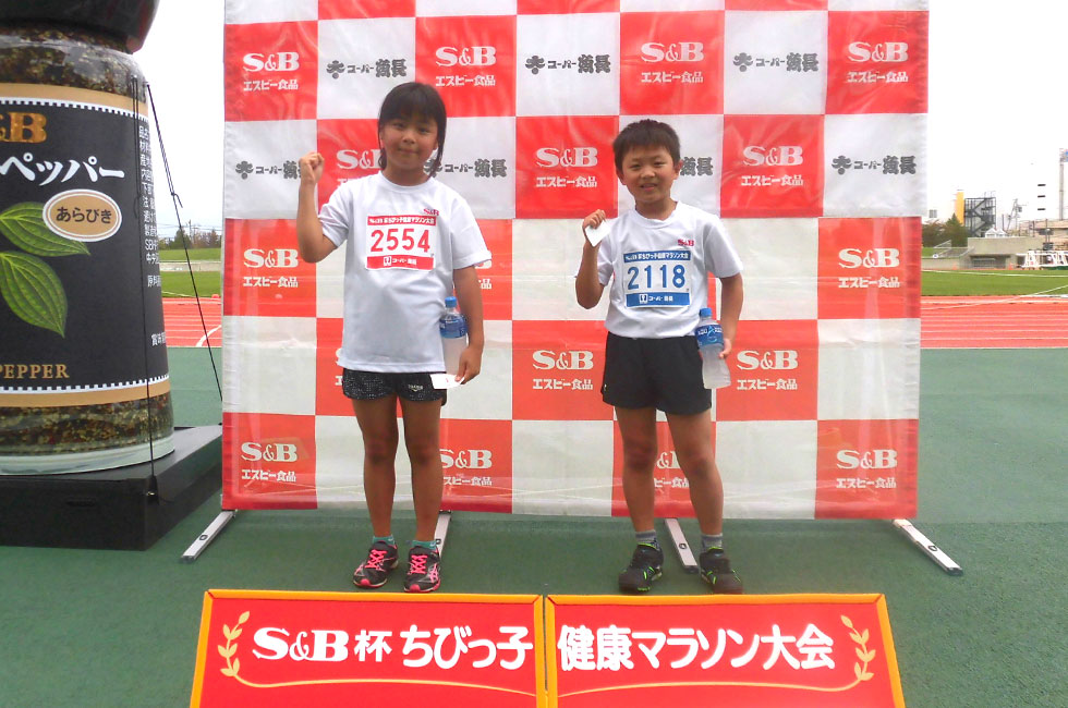 2年男子は西本くんが、女子は石岡さんが優勝。