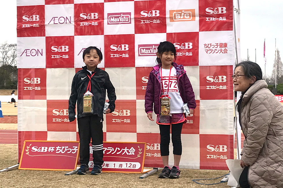 1年生は男子は中道くん、女子は加藤さんが優勝。