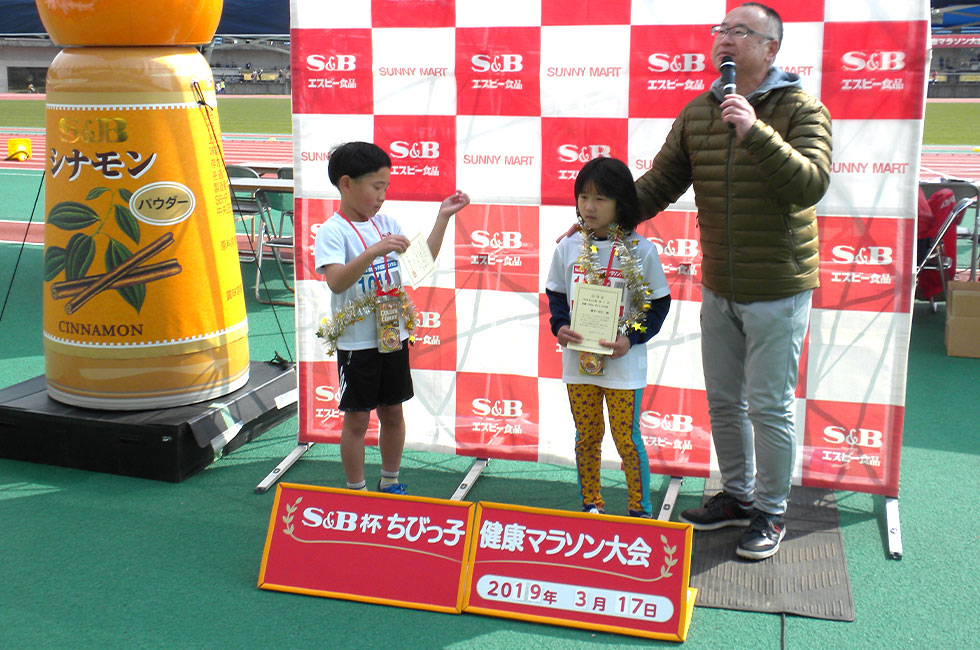 1年男子は片岡くん、女子は櫻井さんが共に優勝