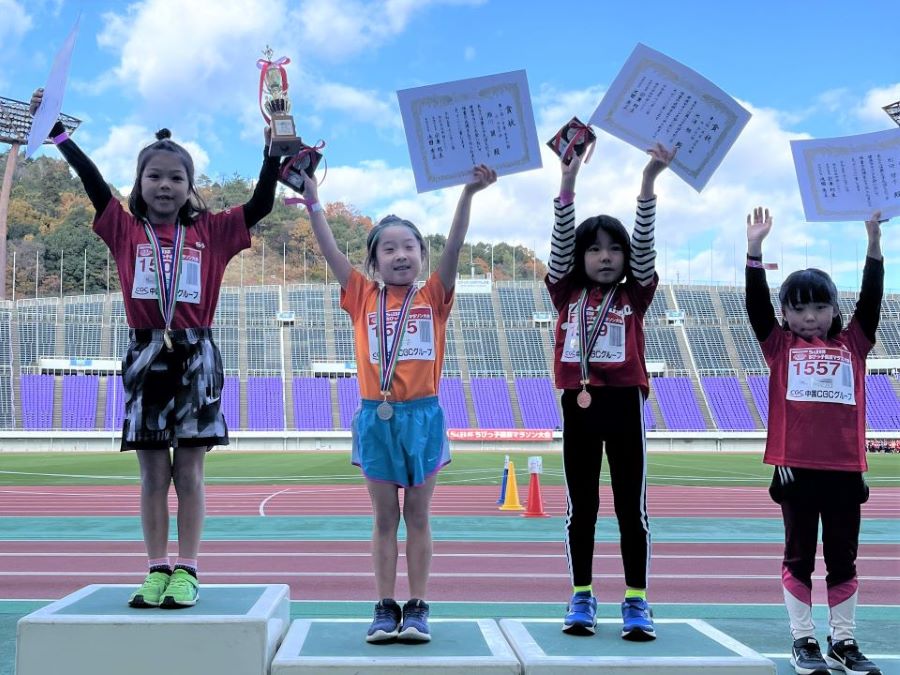 1年女子は西岡さんが優勝、2位は瀬川さん、3位は米澤さん、4位松田さんでした。