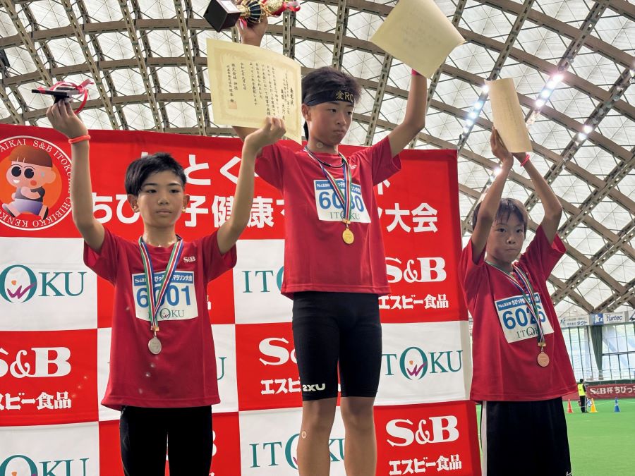 6年生男子入賞者！
