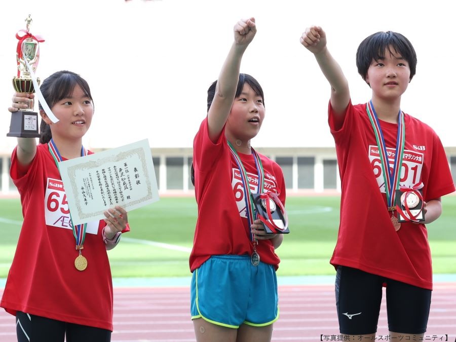 6年生女子トップ3