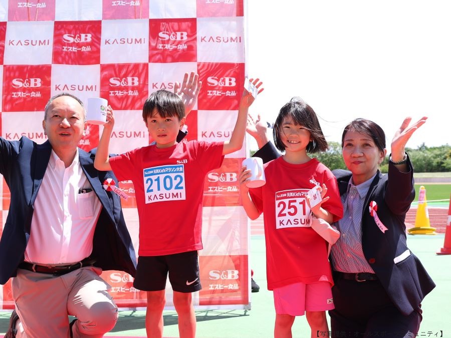 カスミ賞(36位)受賞