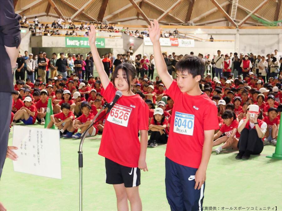 ちびっ子たちを代表して選手宣誓！
