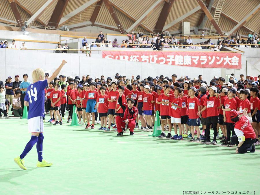 完走目指して気合い入れ！