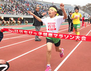 ちびっ子健康マラソン