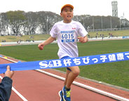 ちびっ子健康マラソン