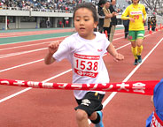 ちびっ子健康マラソン