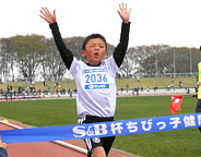 ちびっ子健康マラソン