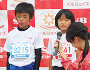 ちびっ子健康マラソン