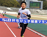 ちびっ子健康マラソン